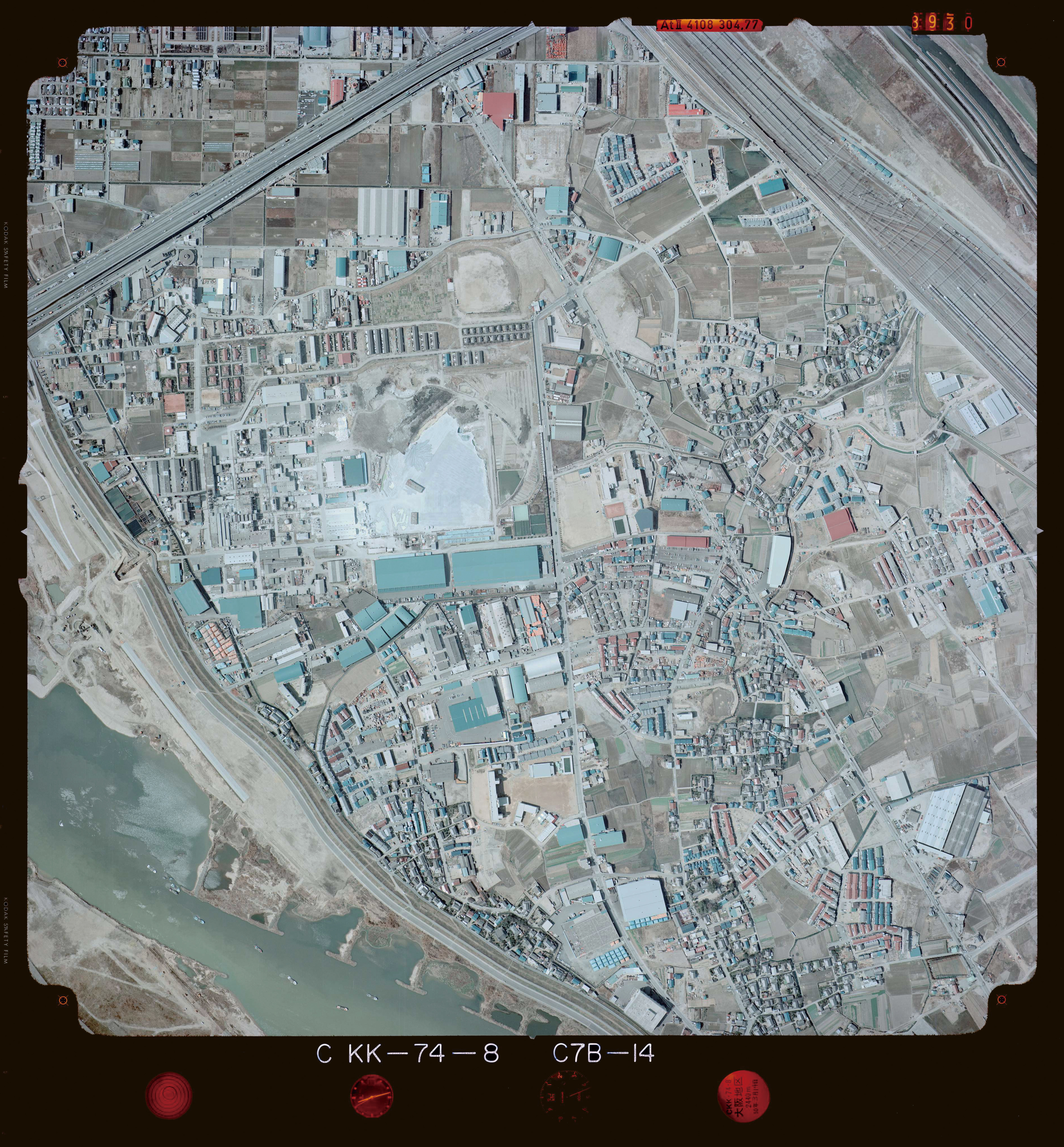 1970年代の中鳥飼地区航空写真