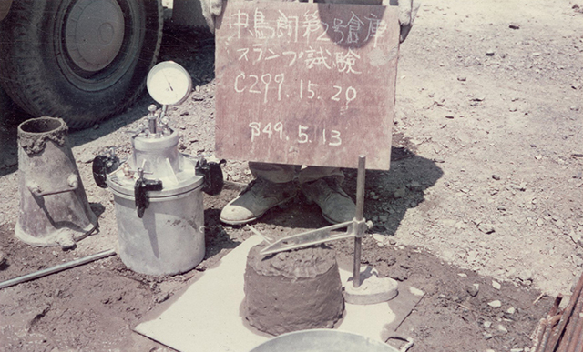 中鳥飼倉庫コンクリート試験